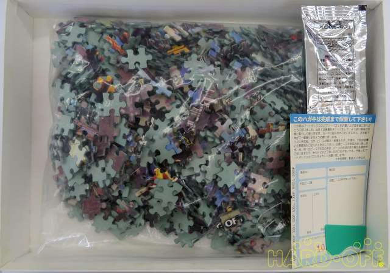 内袋未開封です。