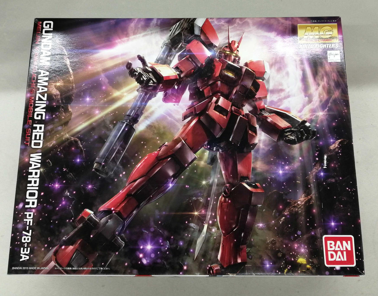 MG1/100