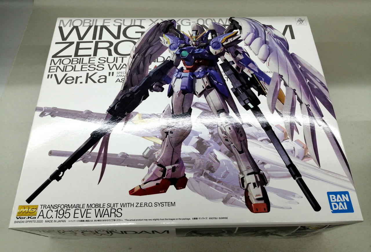 MG1/100