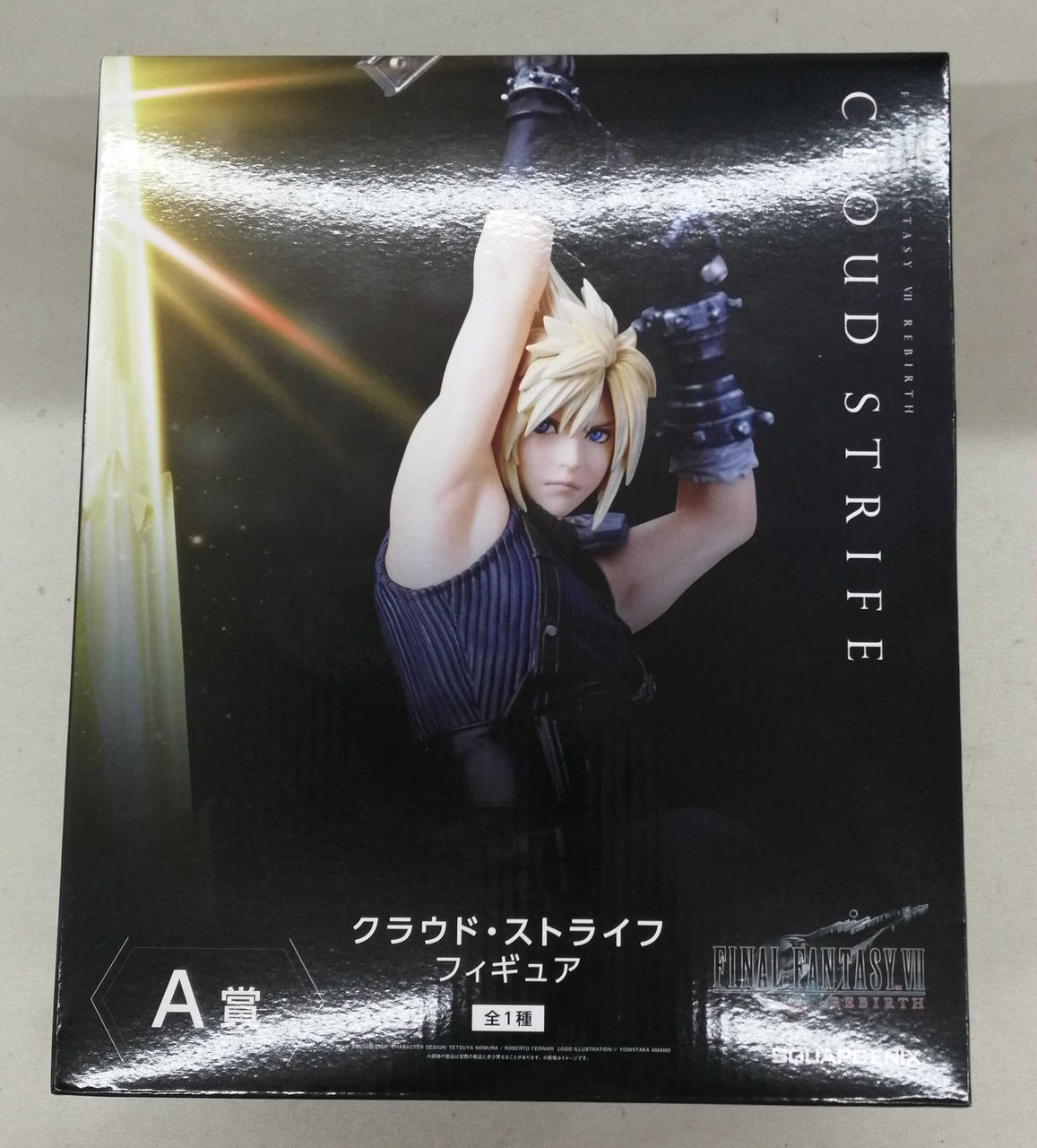 FINAL FANTASY Ⅶ REBIRTH