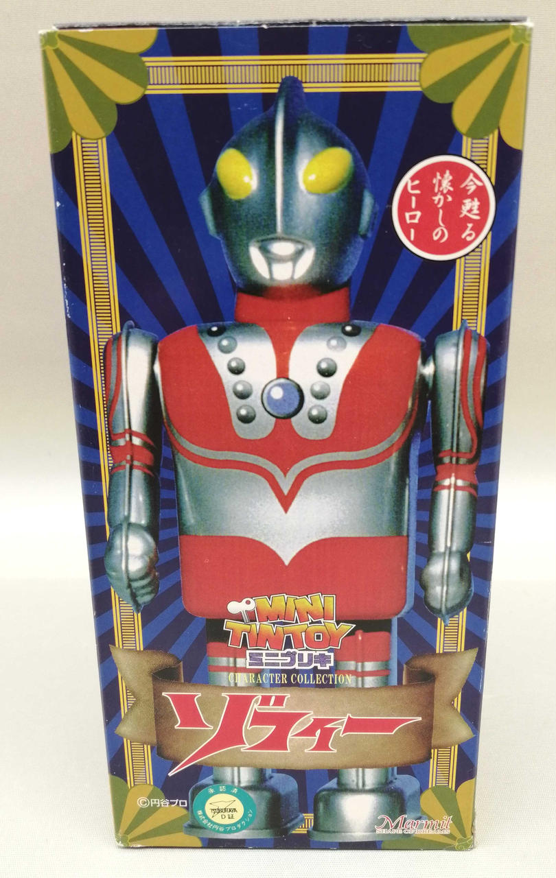 MARMIT|ミニブリキ|HARDOFFオフモール（オフモ）|1080260000006209