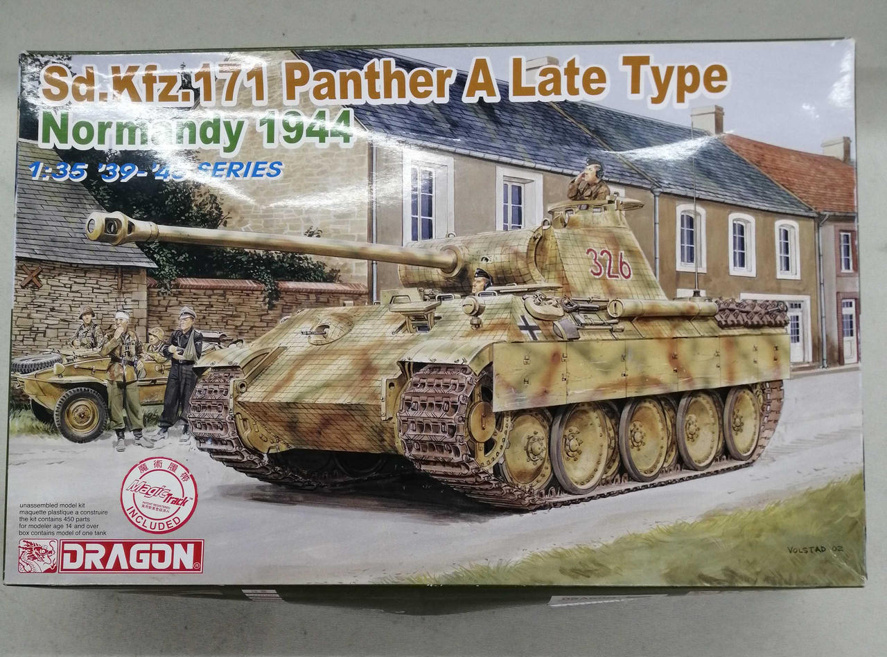 【未使用に近い】22-23モデル　ドラゴン ブロッコリー、『Z/X- Zillions of enemy X -』に裁縫箱でおなじみ