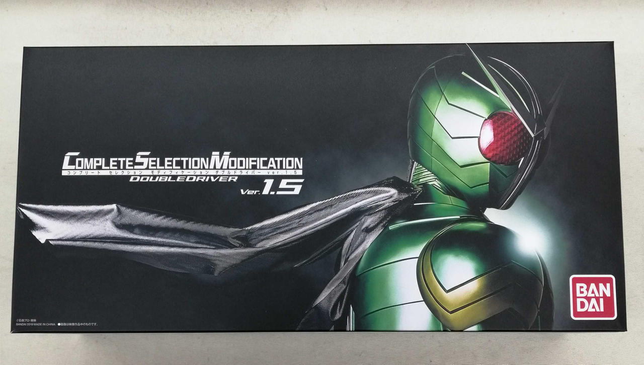 仮面ライダーW