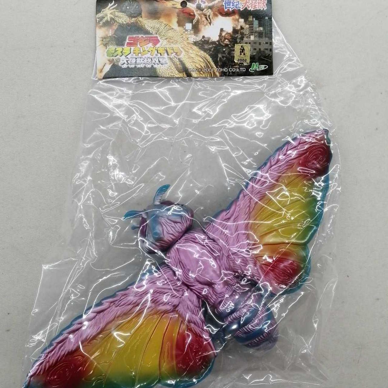 M1号|ゴジラモスラキングギドラ大怪獣総攻撃|HARDOFFオフモール