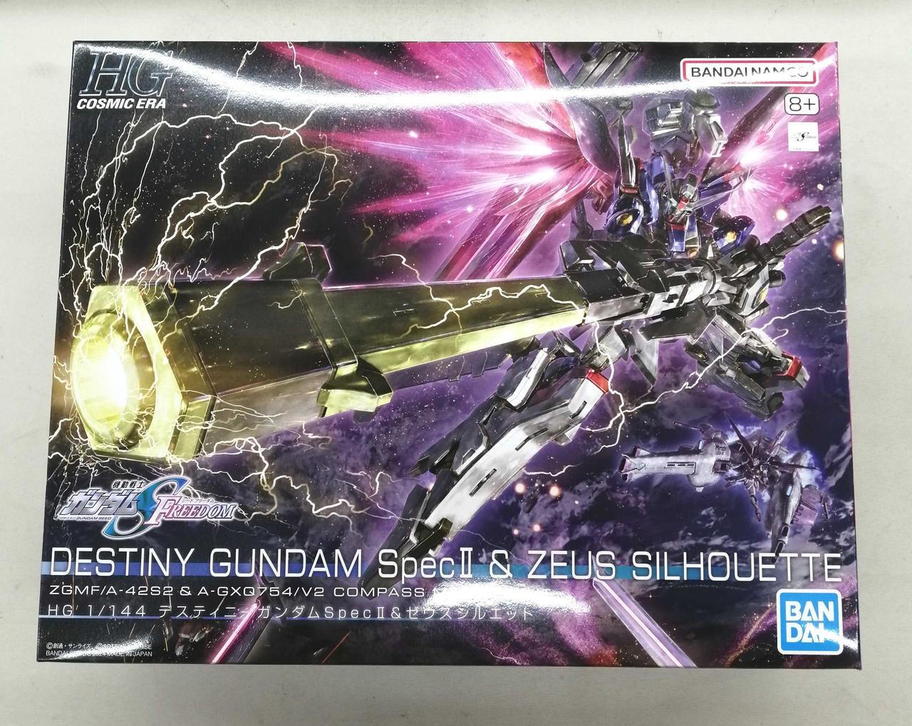 BANDAI 型番：デスティニーガンダムSPECⅡ＆ゼウスシルエット 機動戦士ガンダムSEED FREEDOM