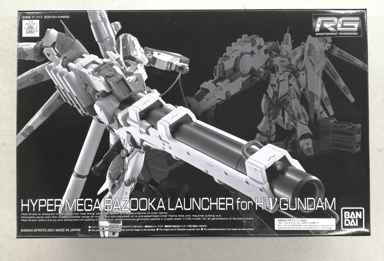 RG1/144
