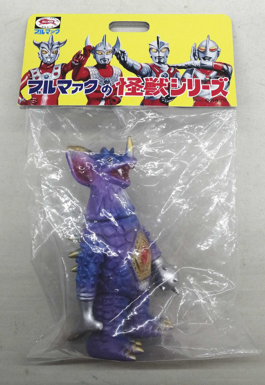 ブルマァクの怪獣シリーズ