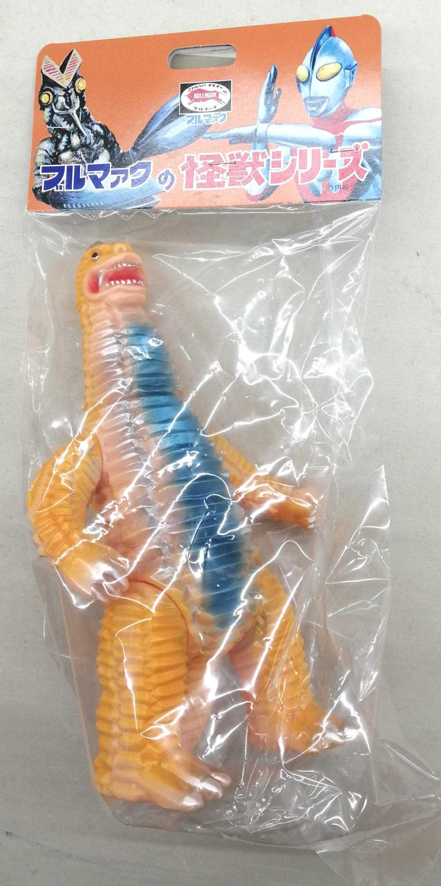 ブルマァクの怪獣シリーズ