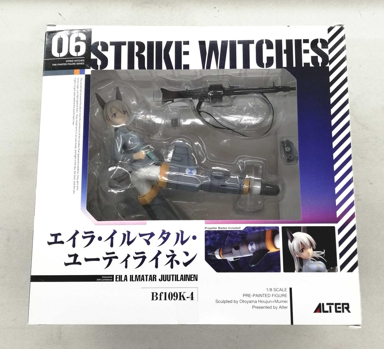 ストライクウィッチーズ2