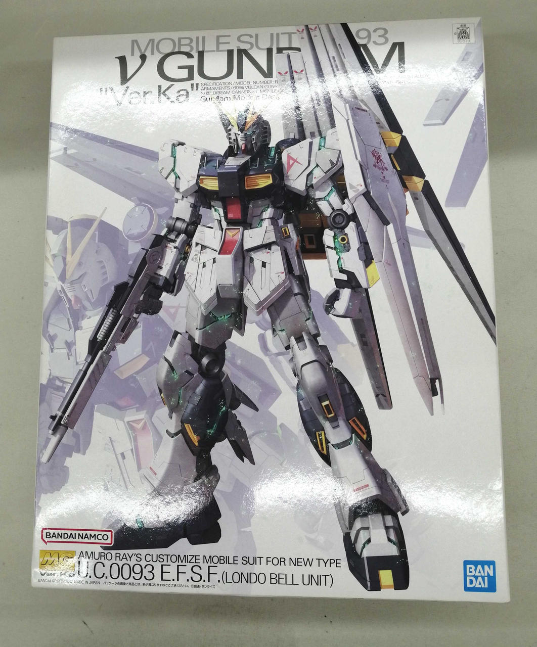 【8/24限定値下げ】【新品】バンダイ MG Ver.Ka まとめ売り 8/24限定値下げ】【新品】バンダイ MG Ver.Ka まとめ売り 2025年