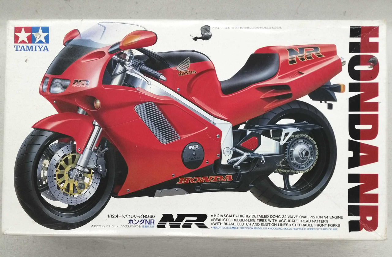 1/12オートバイシリーズNO.60