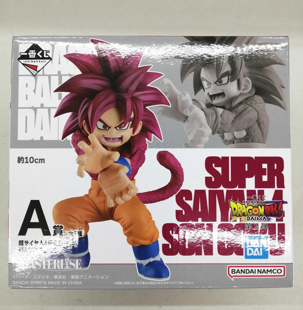 バンダイ(BANDAI)|一番くじ|HARDOFFオフモール（オフモ