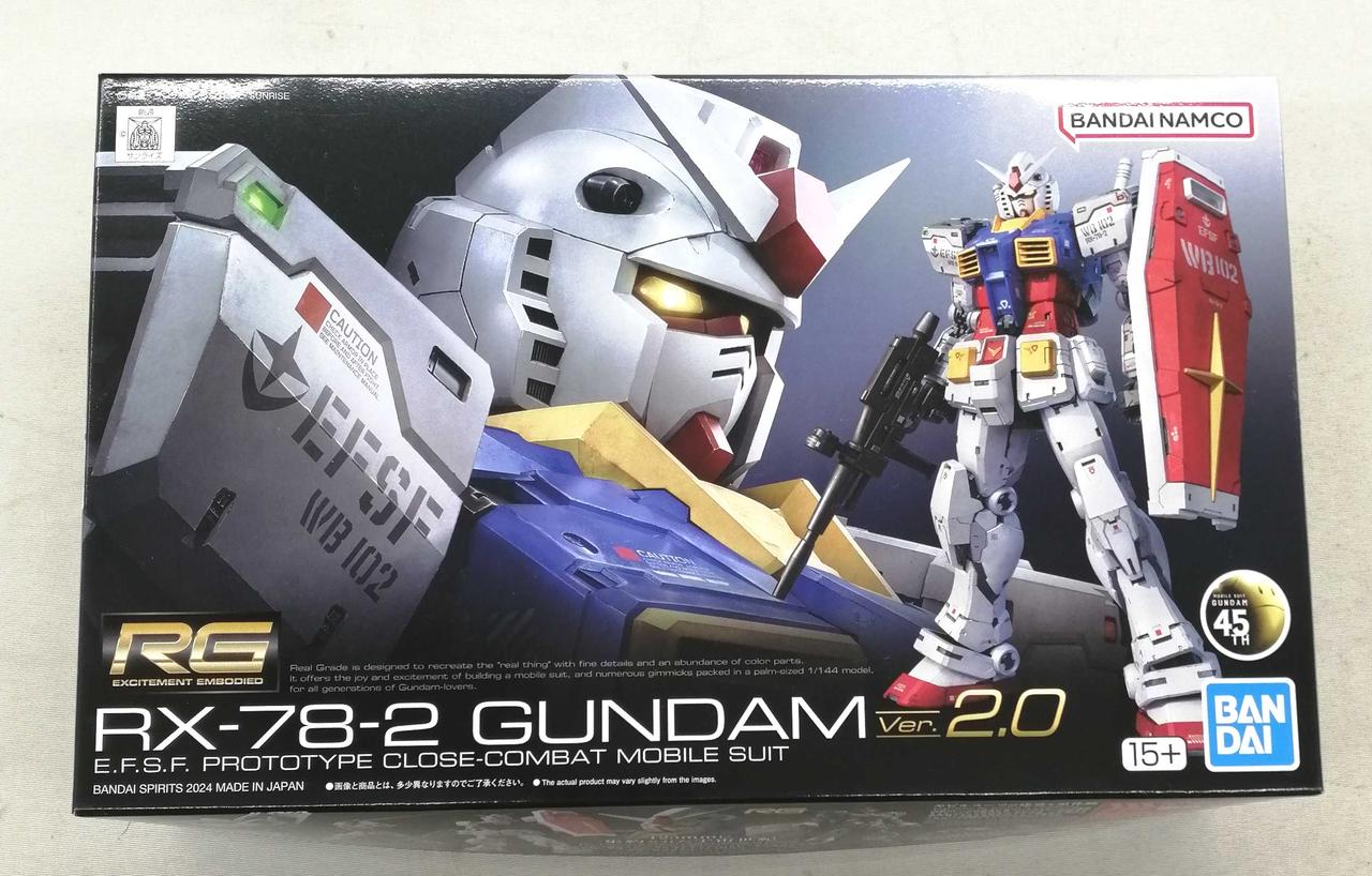 アーセナルベース ガンダム・バルバトスルプスレクス SP-SEC