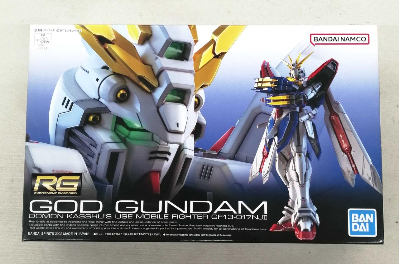 機動武闘伝Gガンダム