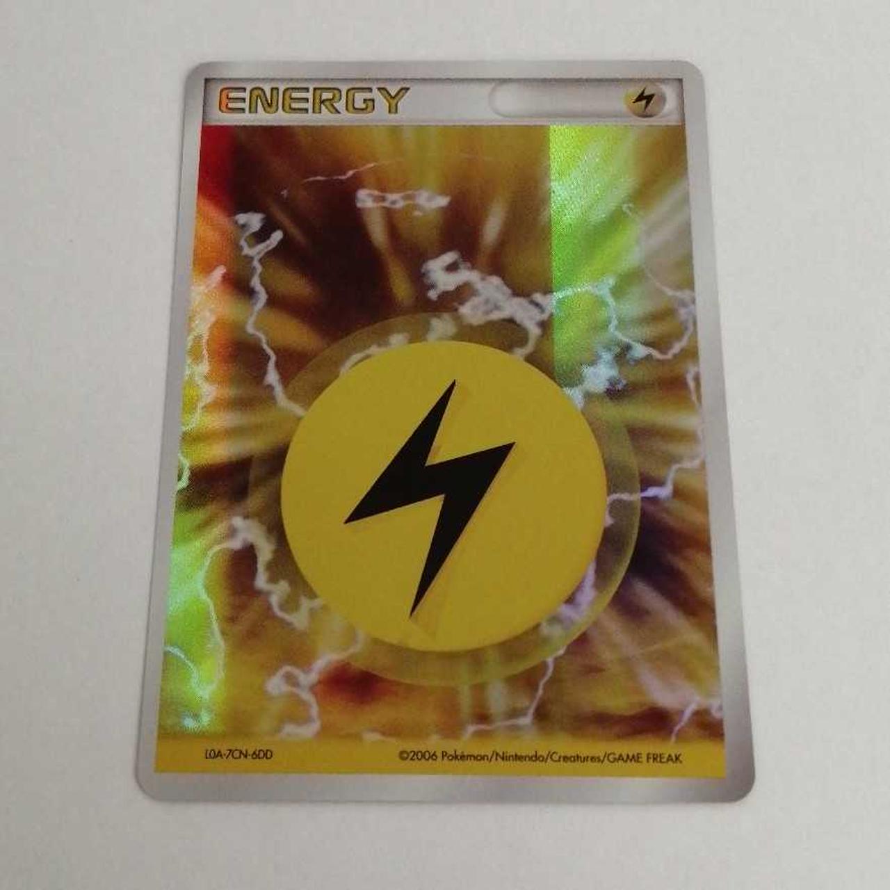 表裏各部に白欠け、傷あり