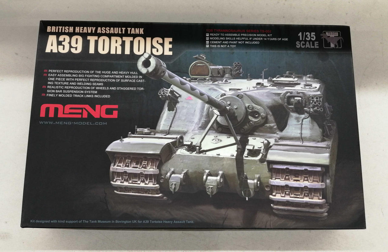 モンモデル|BRITISH HEAVY ASSAULT TANK|HARDOFFオフモール