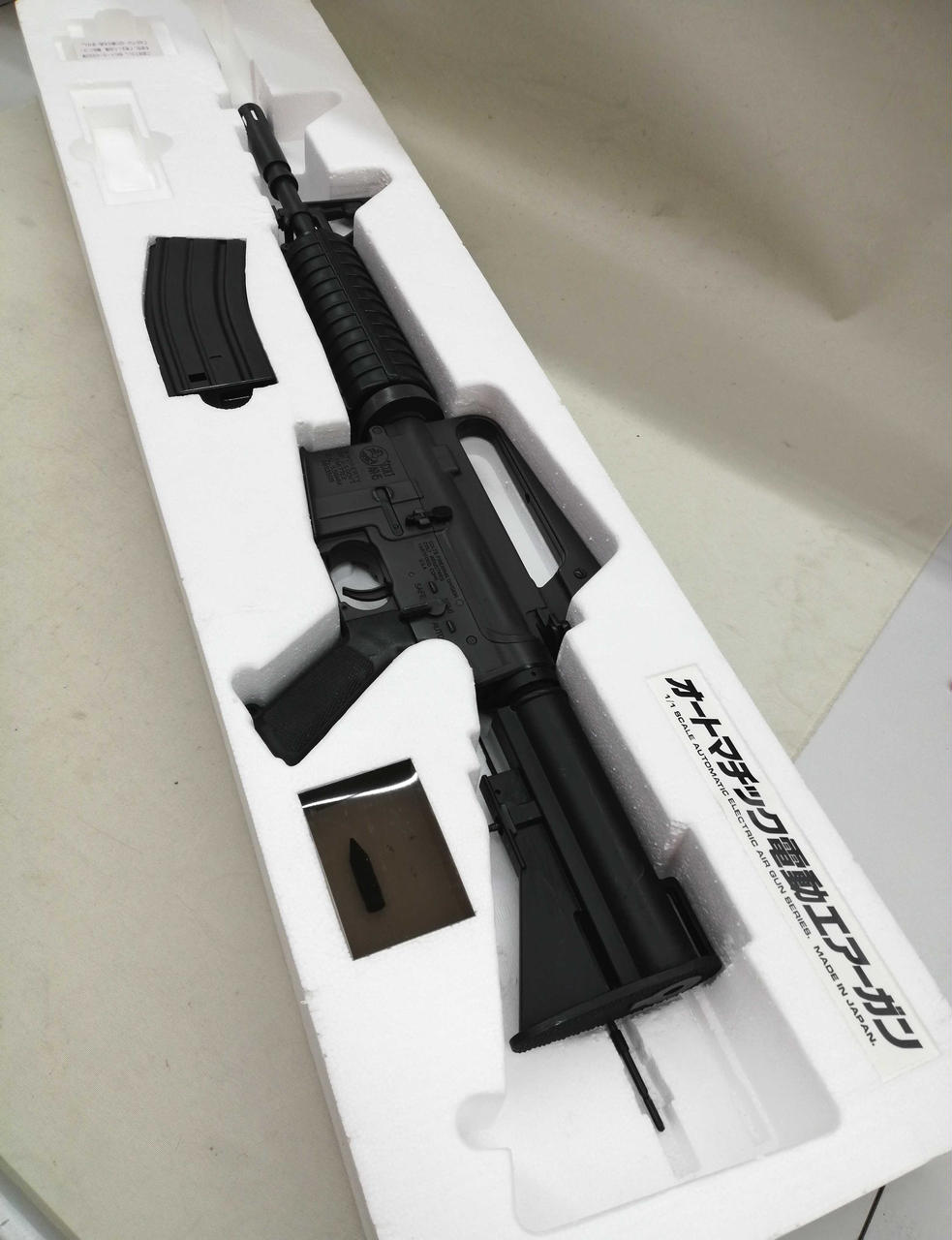 93m/s東京マルイ純正電動ガンXM177E2絶版品メンテ済＋300連MG良品 コルト XM177 E2 - エアーライフル&サブマシンガン(18才用モデル