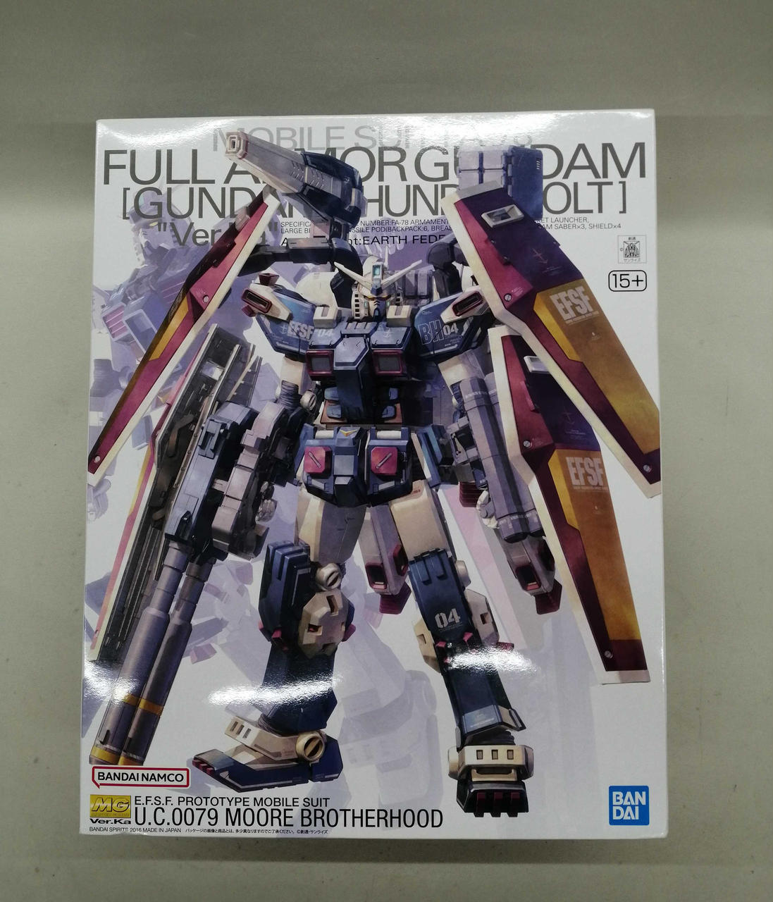 機動戦士ガンダム サンダーボルト