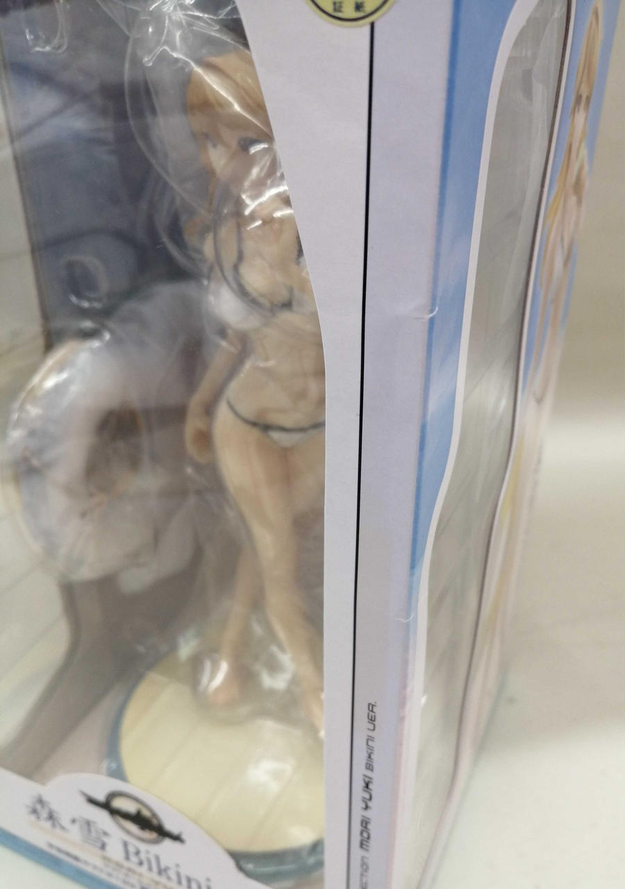 箱日焼け・傷み有