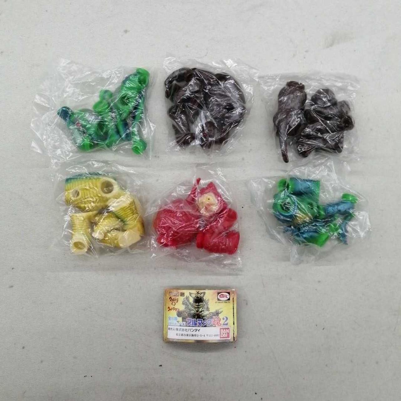 全て内袋未開封