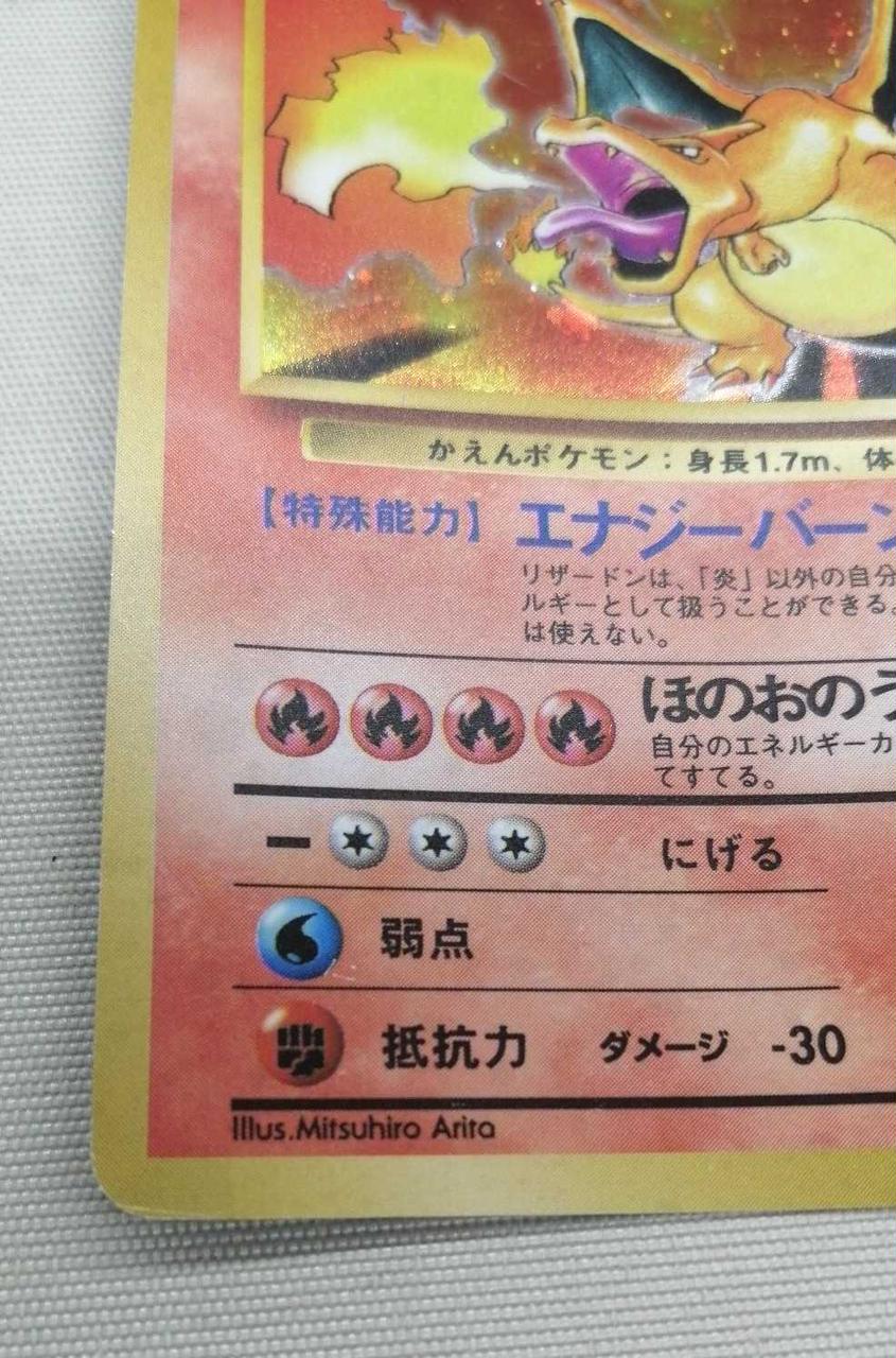 ポケモンカード まとめ売り 52枚 ポケモン|ポケモンカード|HARDOFFオフモール（オフモ