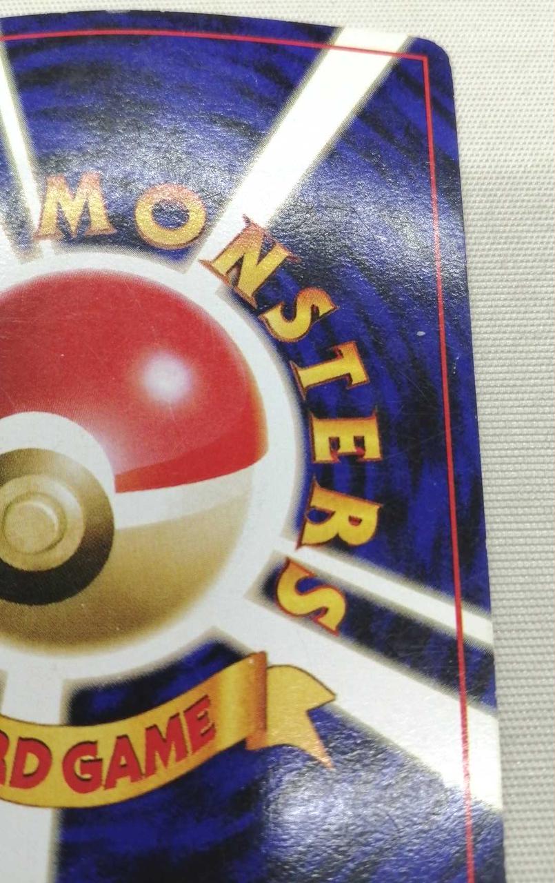 ポケモンカードゲームBW　店舗用ポスター　2枚セット　つるの剛士 楽天市場】【未開封シュリンク付】 ワイルドフォース BOX