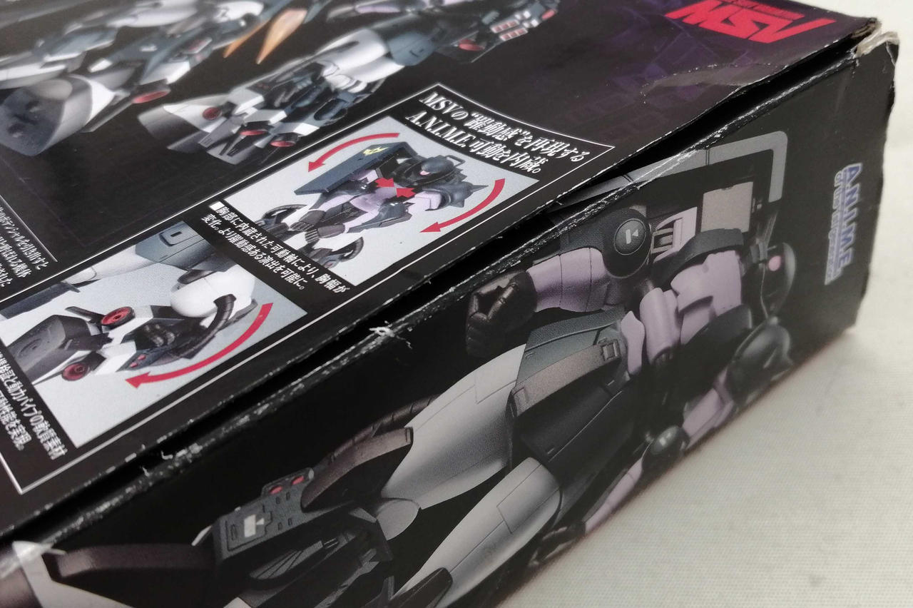 バンダイ(BANDAI)|ROBOT魂|HARDOFFオフモール（オフモ