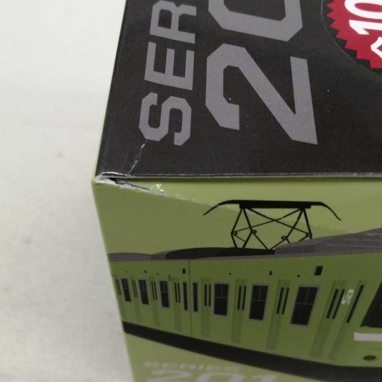 ミシン目が少し切れています