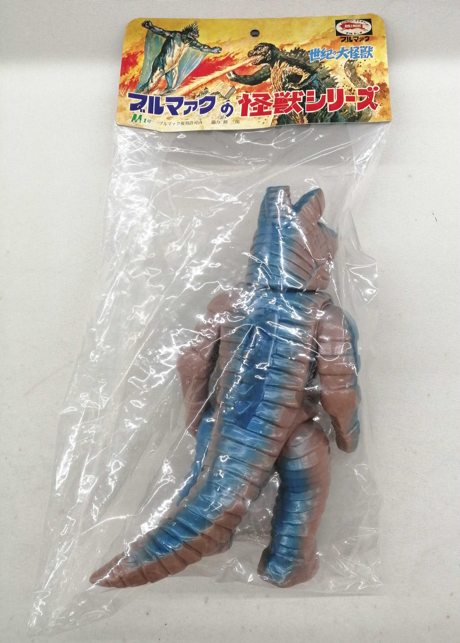 M1号|ブルマァクの怪獣シリーズ|HARDOFFオフモール（オフモ