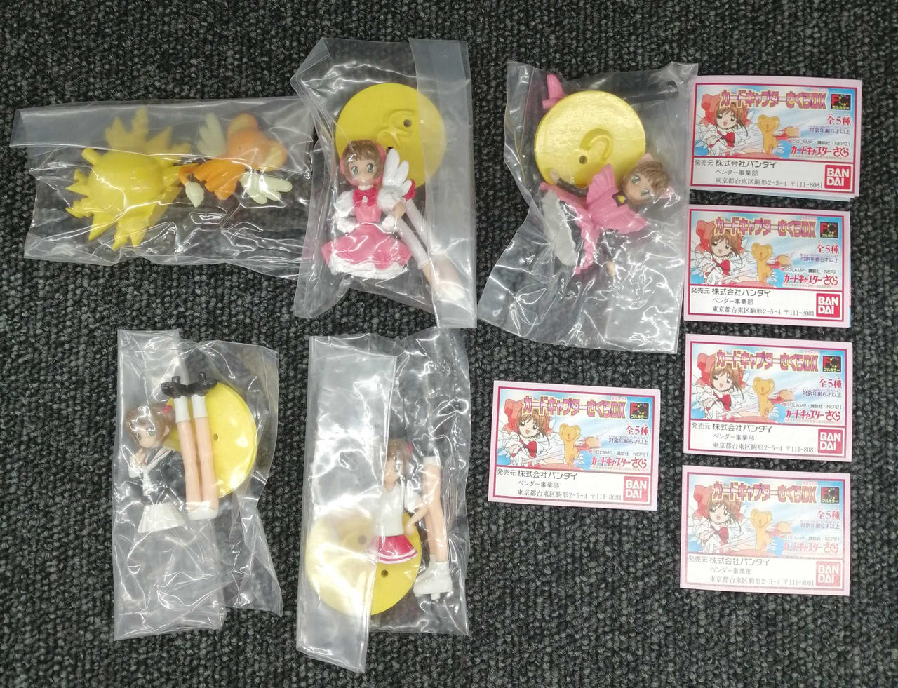 BANDAI - 最終お値下げ【訳あり】劇場版カードキャプターさくら♡カード&amp;ポーチセット カードキャプターさくら 劇場版 カード＆ポーチセット｜Yahoo
