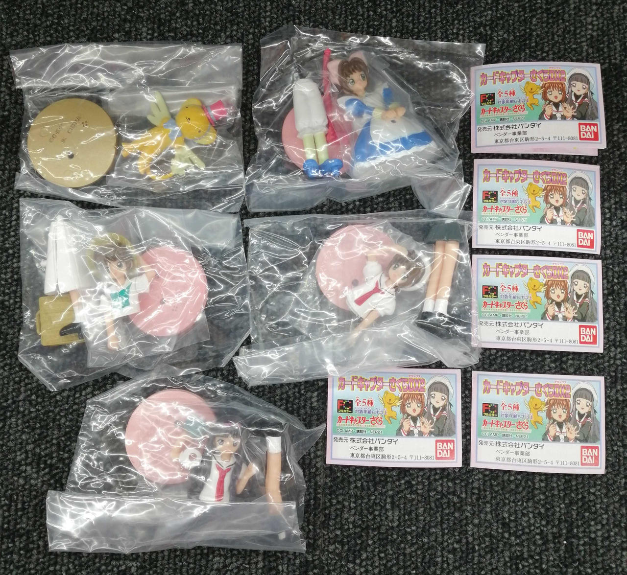 BANDAI|カードキャプターさくら|HARDOFFオフモール（オフモ