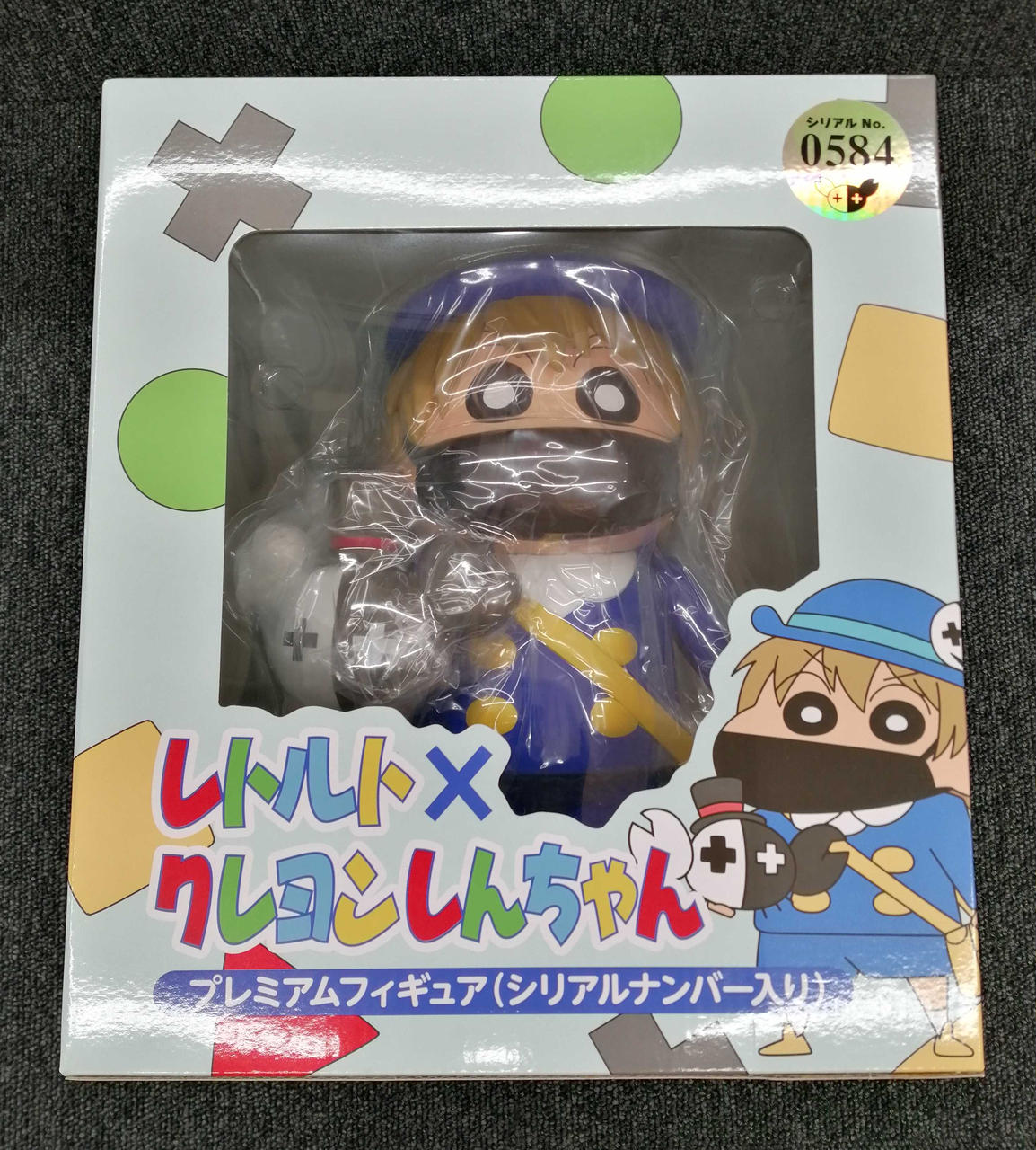 クレヨンしんちゃん