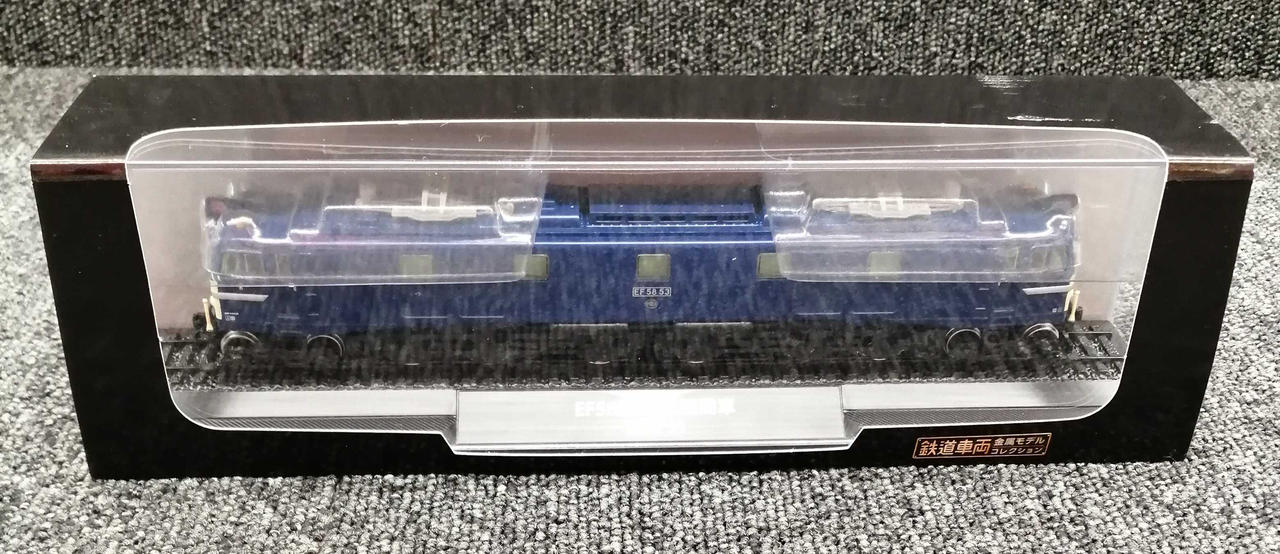 地車　縁起のいい復刻版金属製金メッキ、金色仕様　ラスト一台 京都製 錺金具】釘隠し 六葉(普通型) 2.5寸<>銅地に本金鍍金