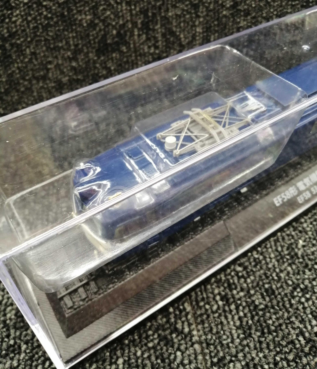 DEAGOSTINI|鉄道車両 金属モデルコレクション|HARDOFFオフモール