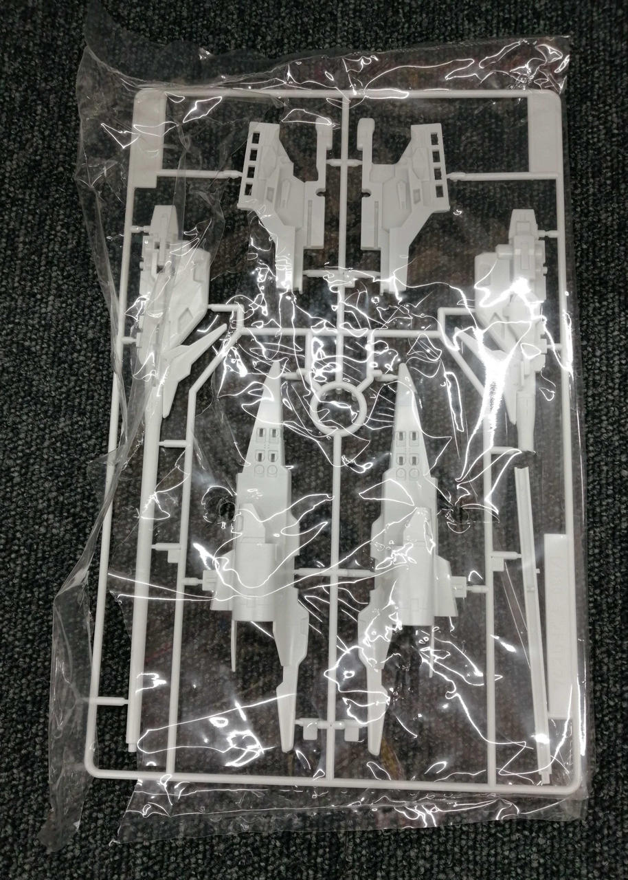 内袋一部開封済