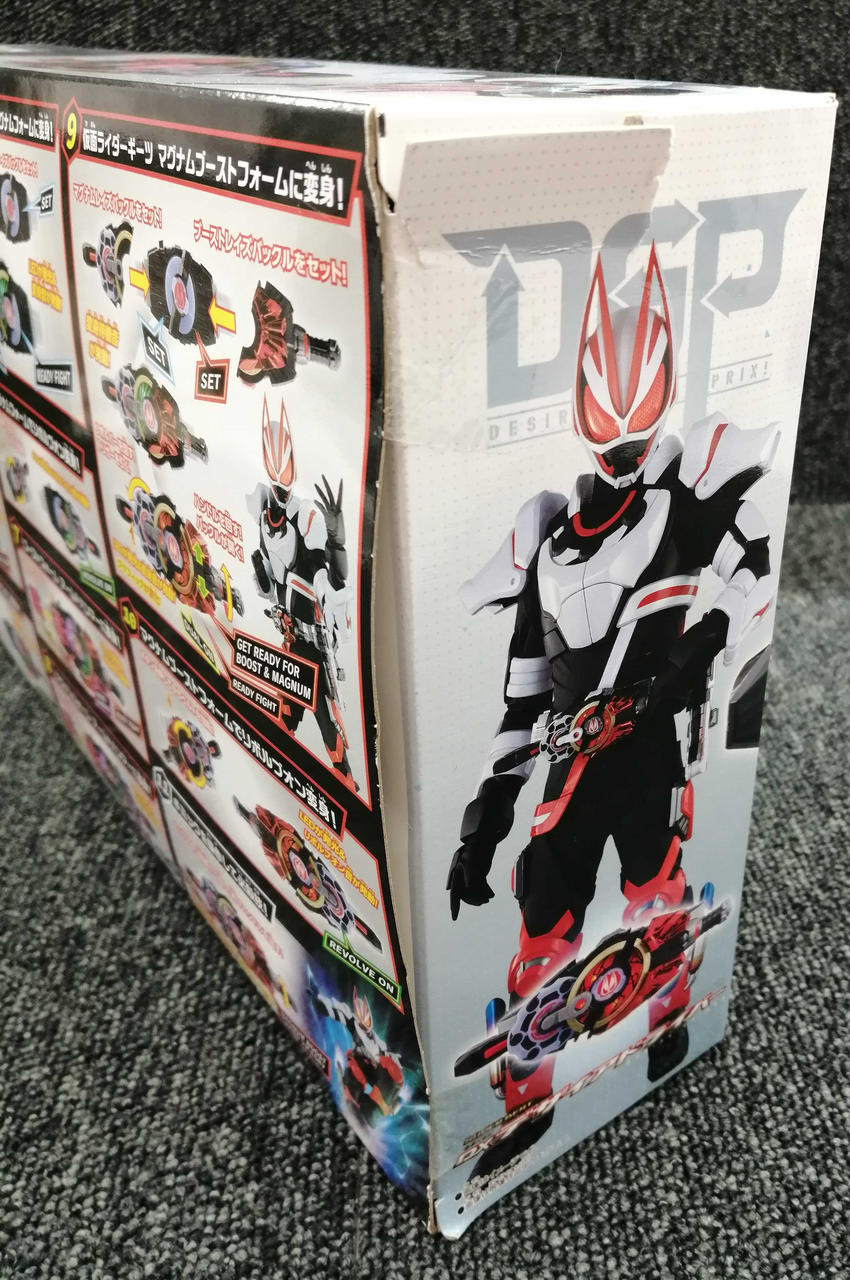 箱破れ・傷み有