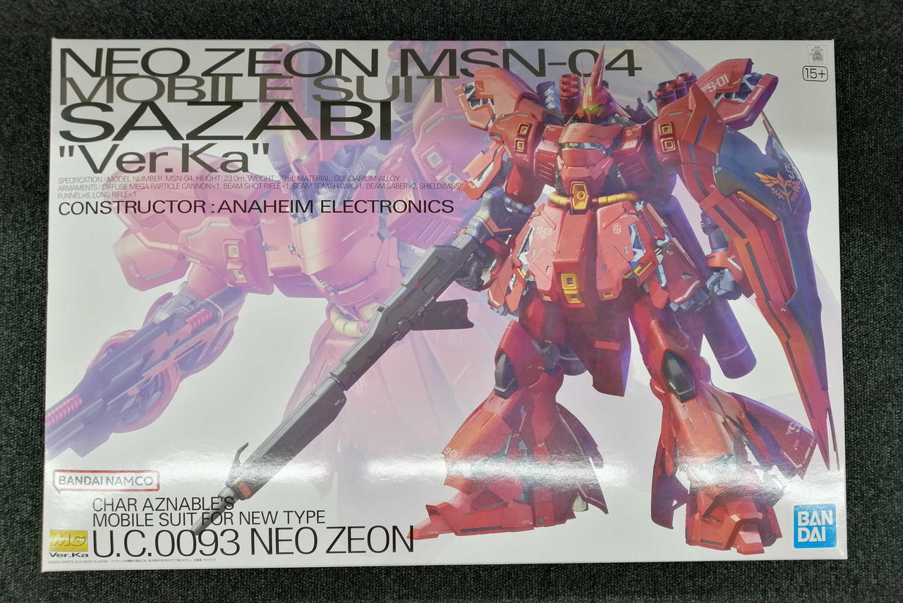 機動戦士ガンダム 逆襲のシャア