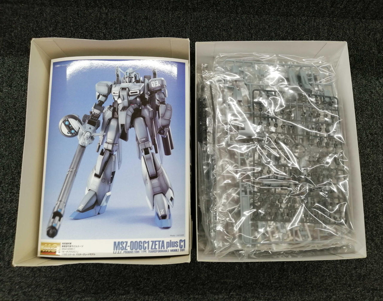 バンダイ(BANDAI)|ガンダム・センチネル|HARDOFFオフモール