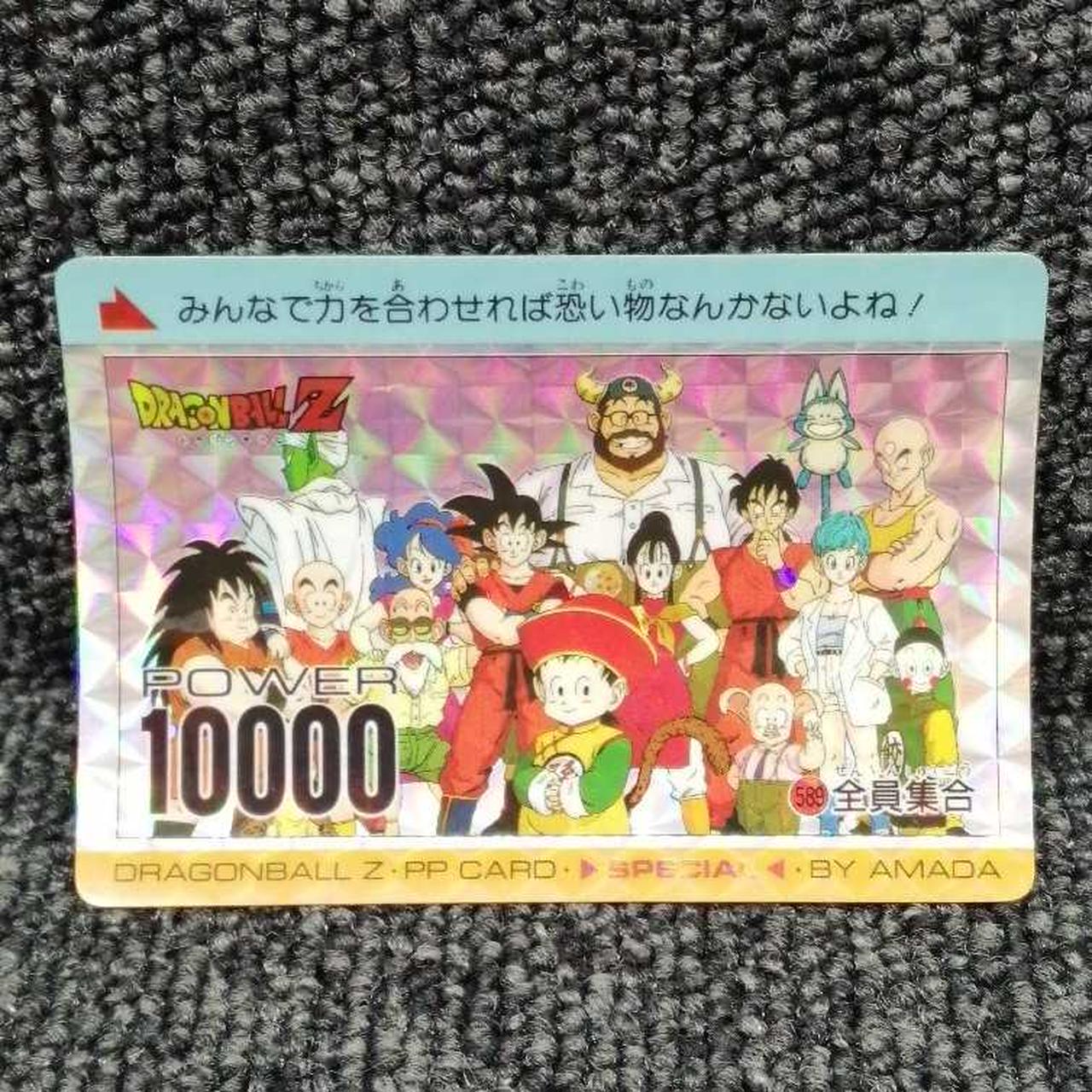 表裏に白欠け有