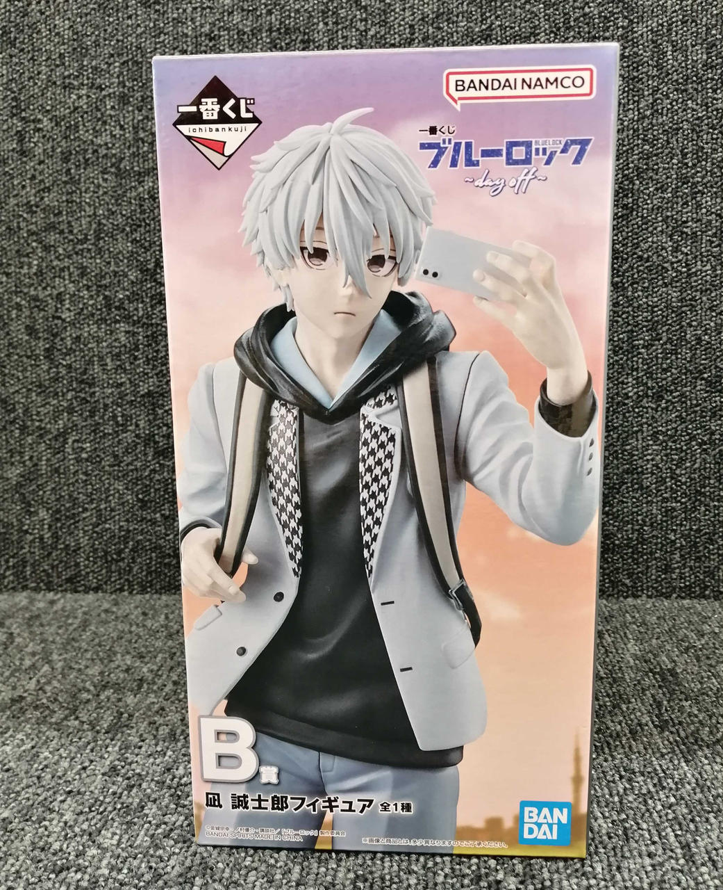 ブルーロック