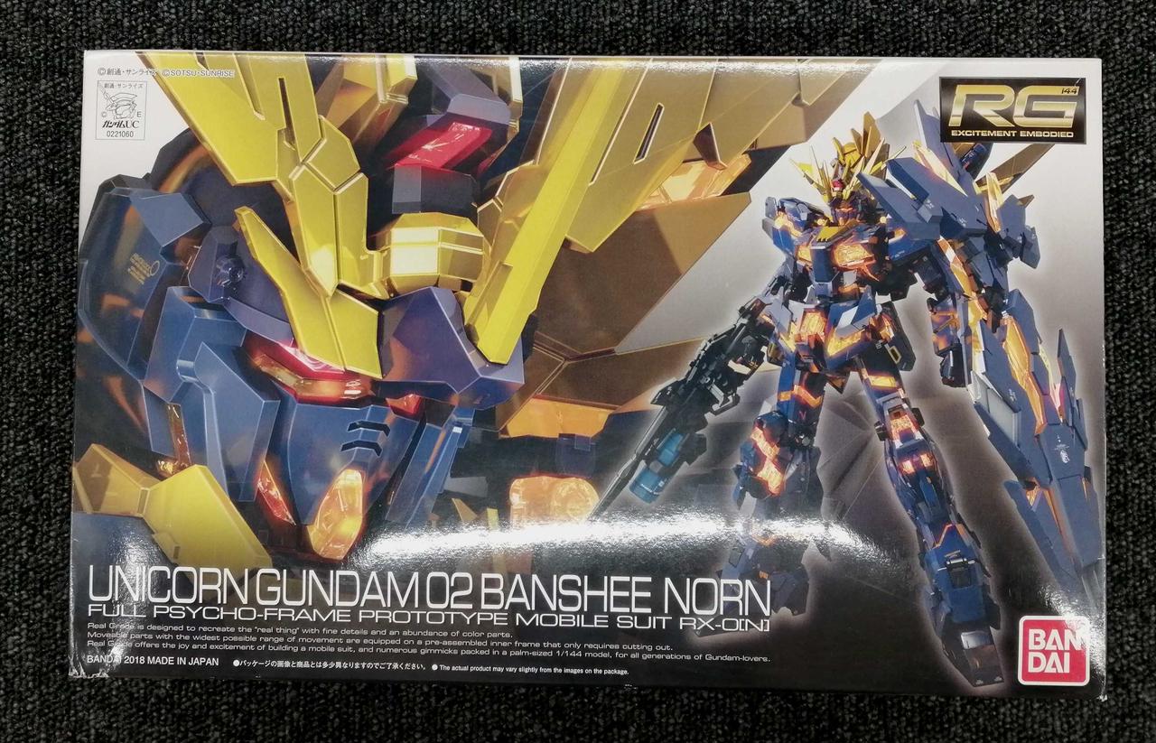 機動戦士ガンダムUC