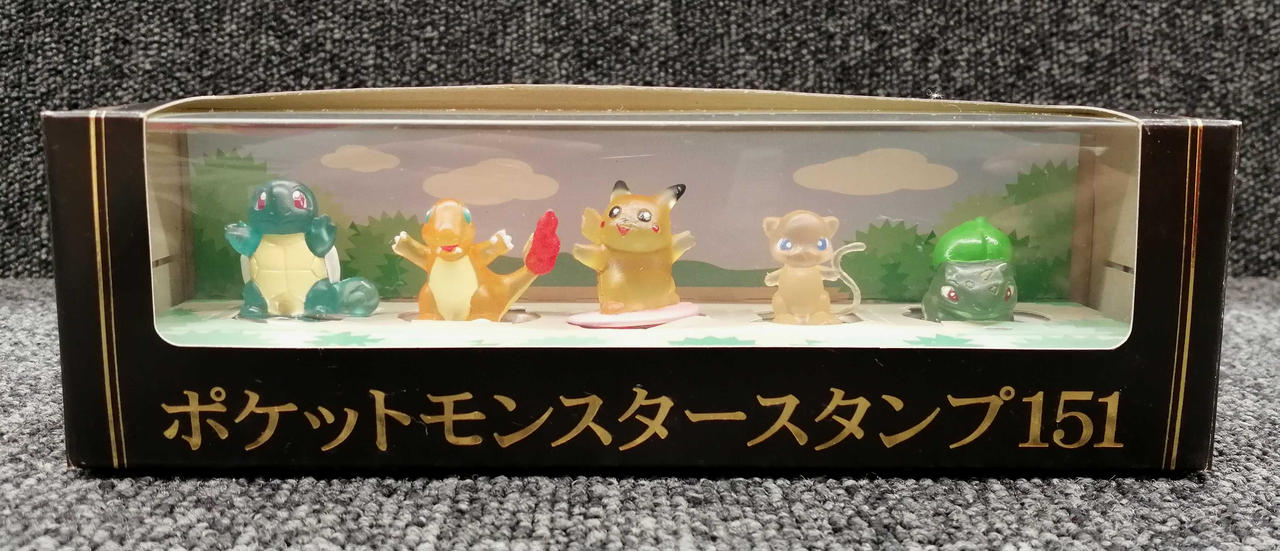 ポケットモンスター