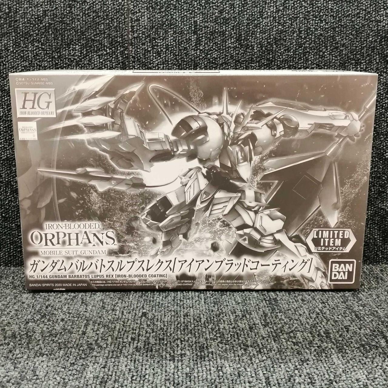 機動戦士ガンダム鉄血のオルフェンズ