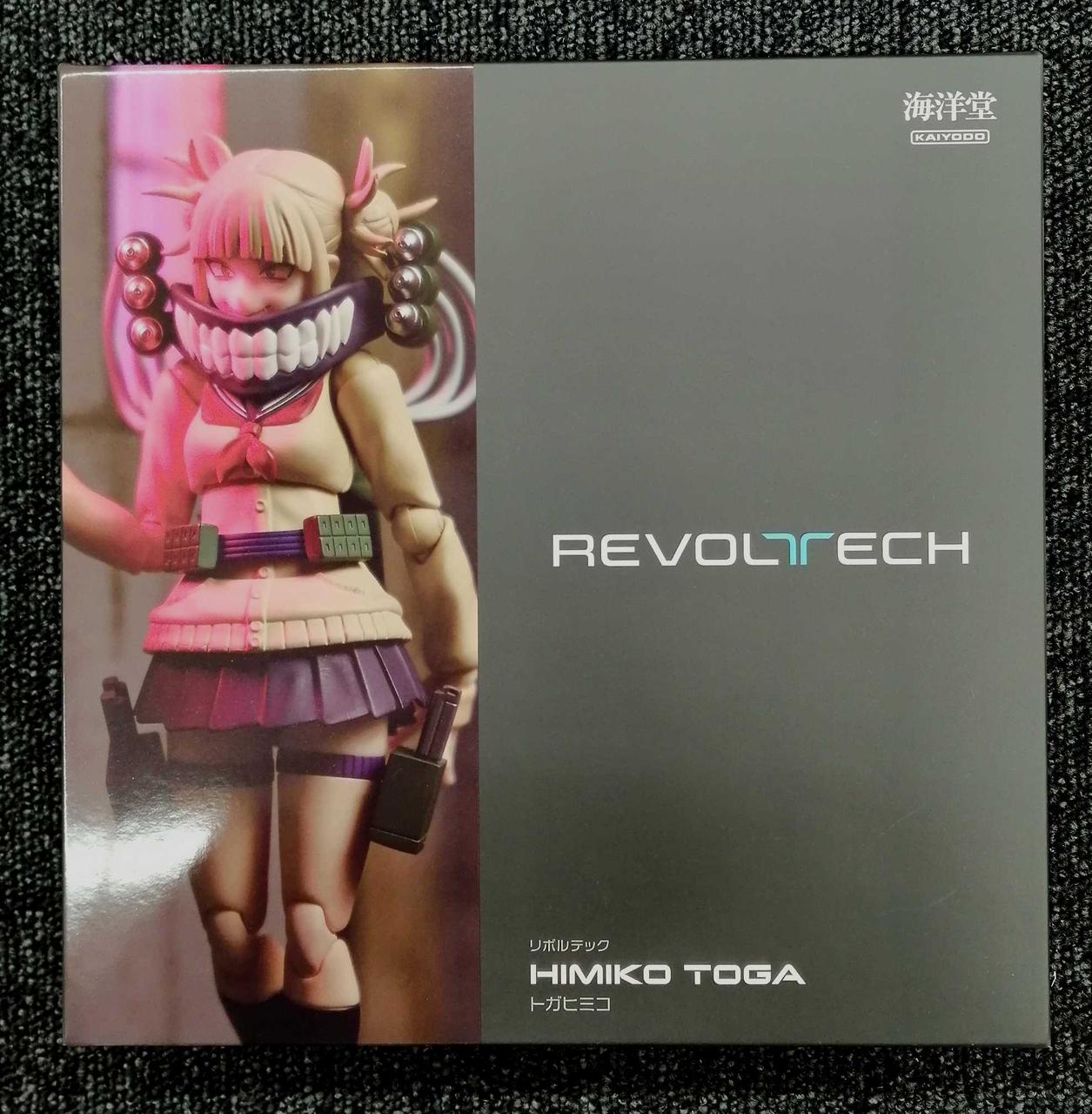 海洋堂|僕のヒーローアカデミア|HARDOFFオフモール（オフモ