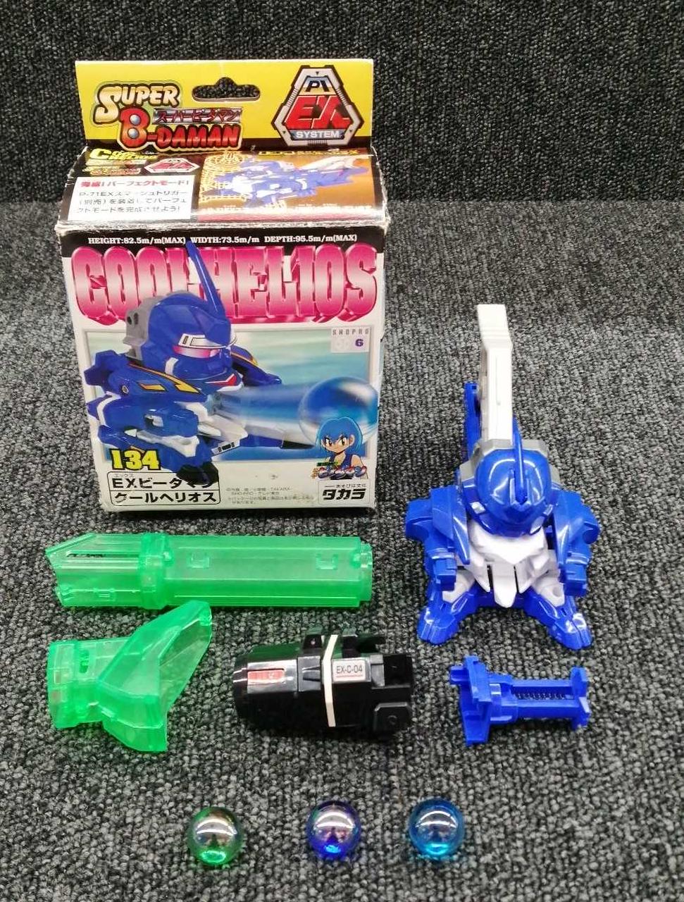 タカラ|スーパービーダマン|HARDOFFオフモール（オフモ