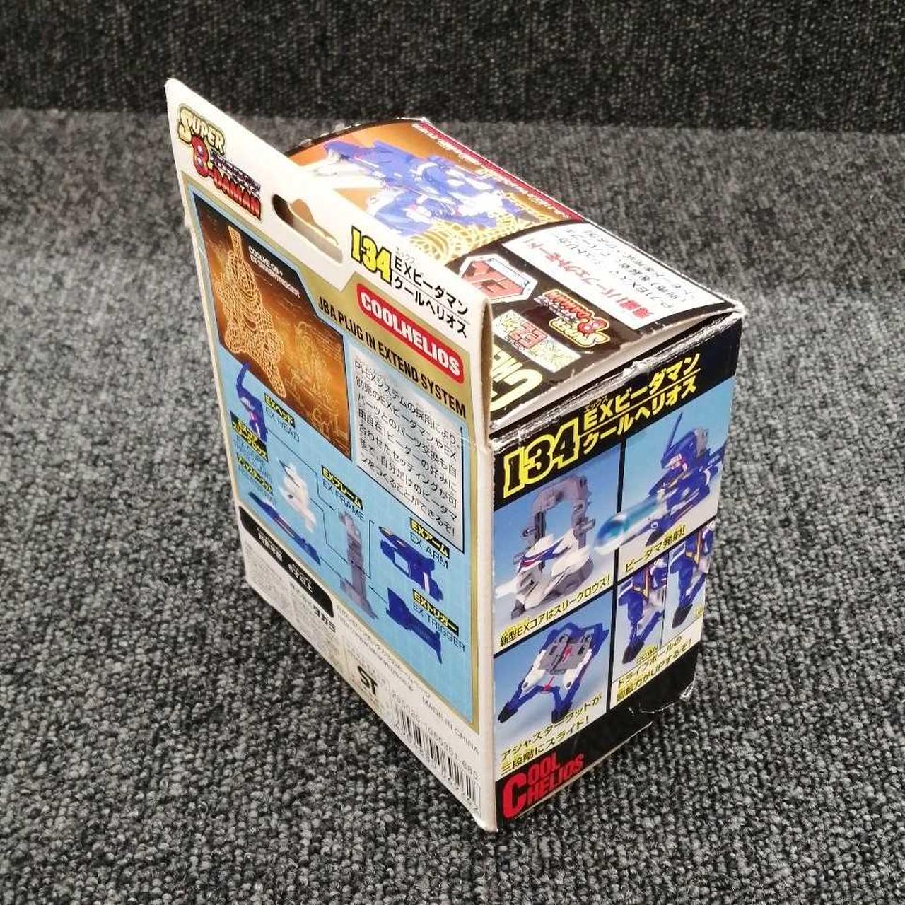 ビーダマン93年代　12体まとめ売り ビーダマン93年代 12体まとめ売り ビーダマン93年代 12体まとめ