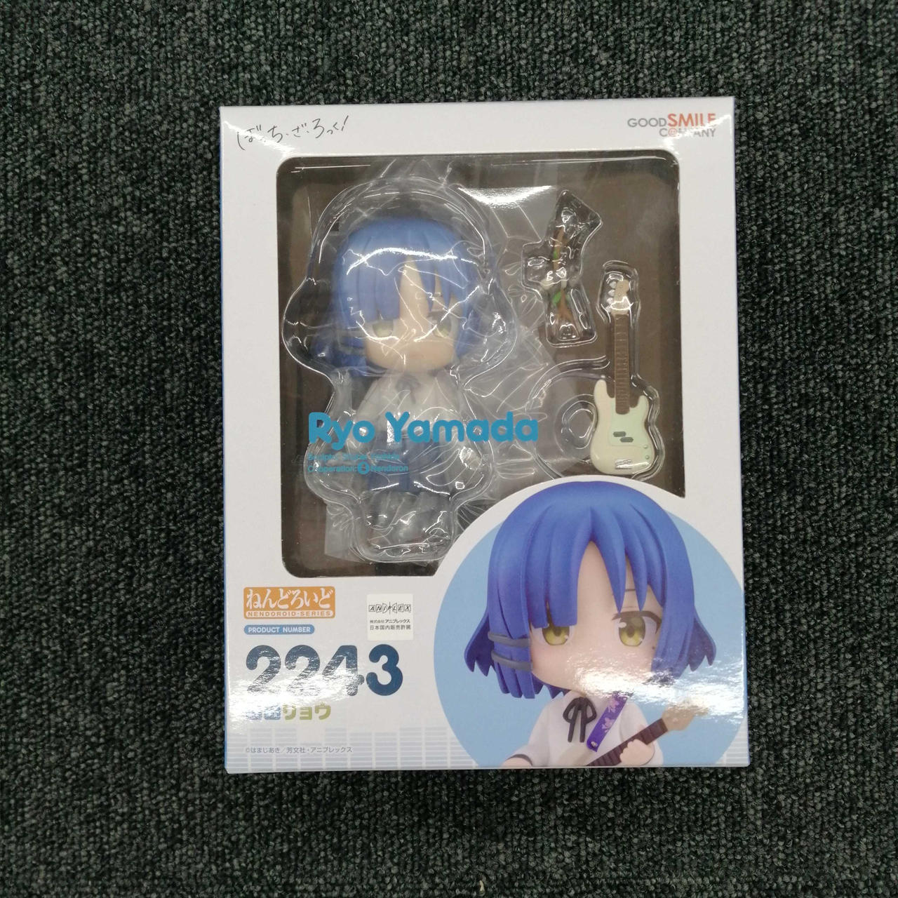 ぼっち・ざ・ろっく