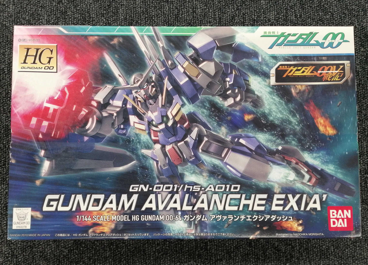 バンダイ(BANDAI)|機動戦士ガンダムOO|【ハードオフ公式通販】オフ