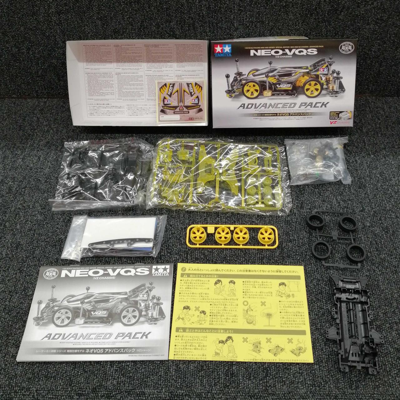 内袋はすべて未開封