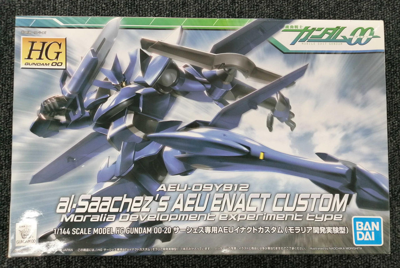 機動戦士ガンダムOO